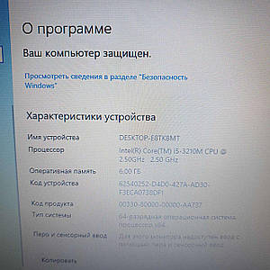 Legrand Nuvo NV2IC6 Series Two 6.5