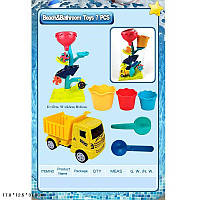 Игрушка для купания Star Toys 31см для воды и песка, грузовик, лопатки CH8814