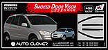 Вітровики, дефлектори вікон Ssang Yong Kyron 2005-г. Autoclover/Южная Корея), фото 5