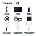 Штатна магнітола Teyes X1 Toyota Corolla (2006-2013), фото 8