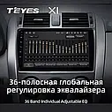 Штатна магнітола Teyes X1 Toyota Corolla (2006-2013), фото 7