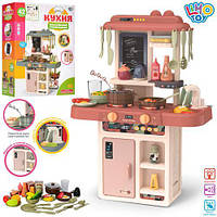 Дитячій набір Кухня 63*45,5*22см, мийка-ллється вода(механ), плита, посуд, продукти, звук, світло