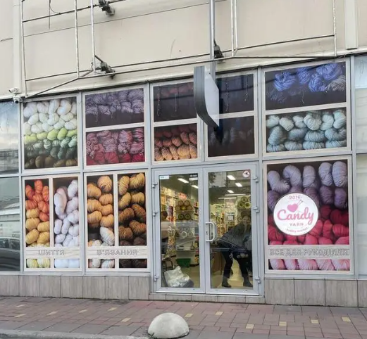 магазин товарів для малювання у Київі