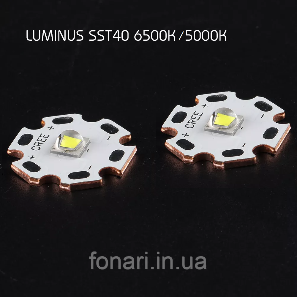 Світлодіод Luminus SST40 на мідній підкладці 20мм 6500К