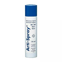 Окклюзивний спрей Arti-Spray Бaуш (Bausch) BK287 (синій) 75 мл