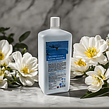 Концентрований миючий засіб для миття всіх видів підлоги Білизна лінолеум 1000 мл, фото 6