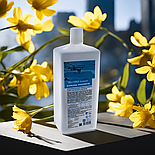 Концентрований миючий засіб для миття всіх видів підлоги Білизна лінолеум 1000 мл, фото 2