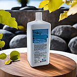 Концентрований миючий засіб для миття всіх видів підлоги Білизна лінолеум 1000 мл, фото 9