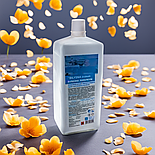 Концентрований миючий засіб для миття всіх видів підлоги Білизна лінолеум 1000 мл, фото 3