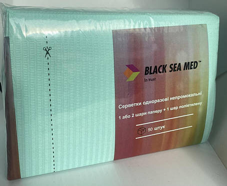 Нагрудники (серветки) BLACK SEA MED для пацієнта стоматологічні, зелена м`ята, 500шт, фото 2
