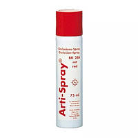 Склюзійний спрей Arti-Spray Бaуш (Bausch) BK286 (червоний) 75 мл