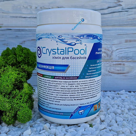 Хімія для басейнів шок (швидкий) хлор для басейну Crystal Pool Dry Chlorine Granules 1 кг у гранулах, фото 3