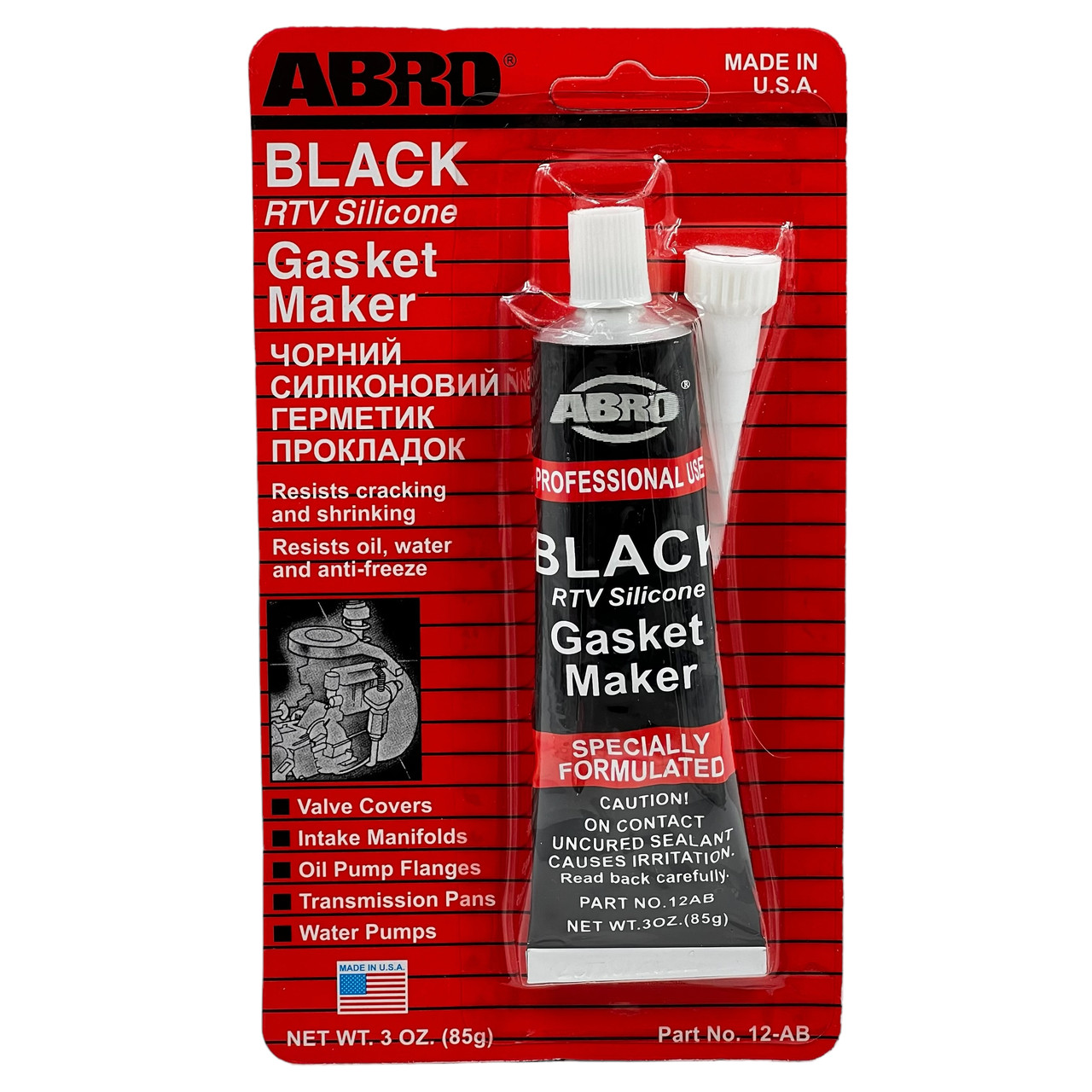 Автогерметик "Abro" 85г (чорний) Китай 1/12