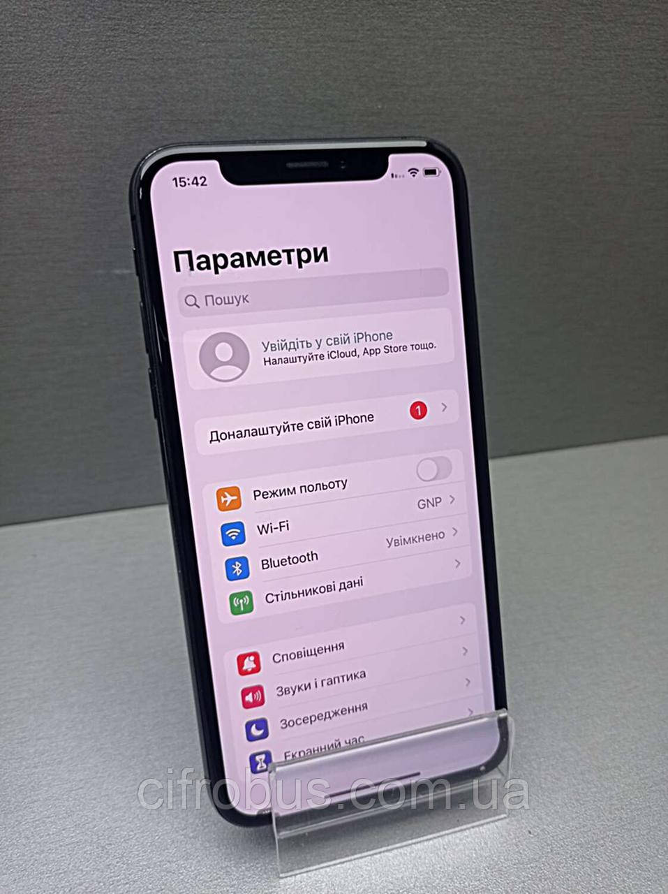 Мобильный телефон смартфон Б/У Apple iPhone XS 256GB (ID#2020348873), цена:  9490 ?, купить на Prom.ua