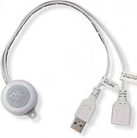 Датчики руху