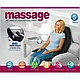 Масажна накидка на сидіння massage seat topper LY-408, фото 4