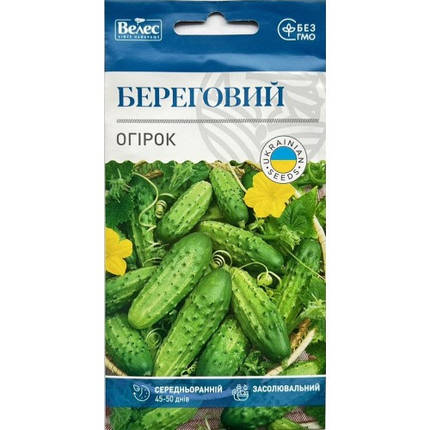 Насіння огірка Береговий 1г ТМ ВЕЛЕС, фото 1