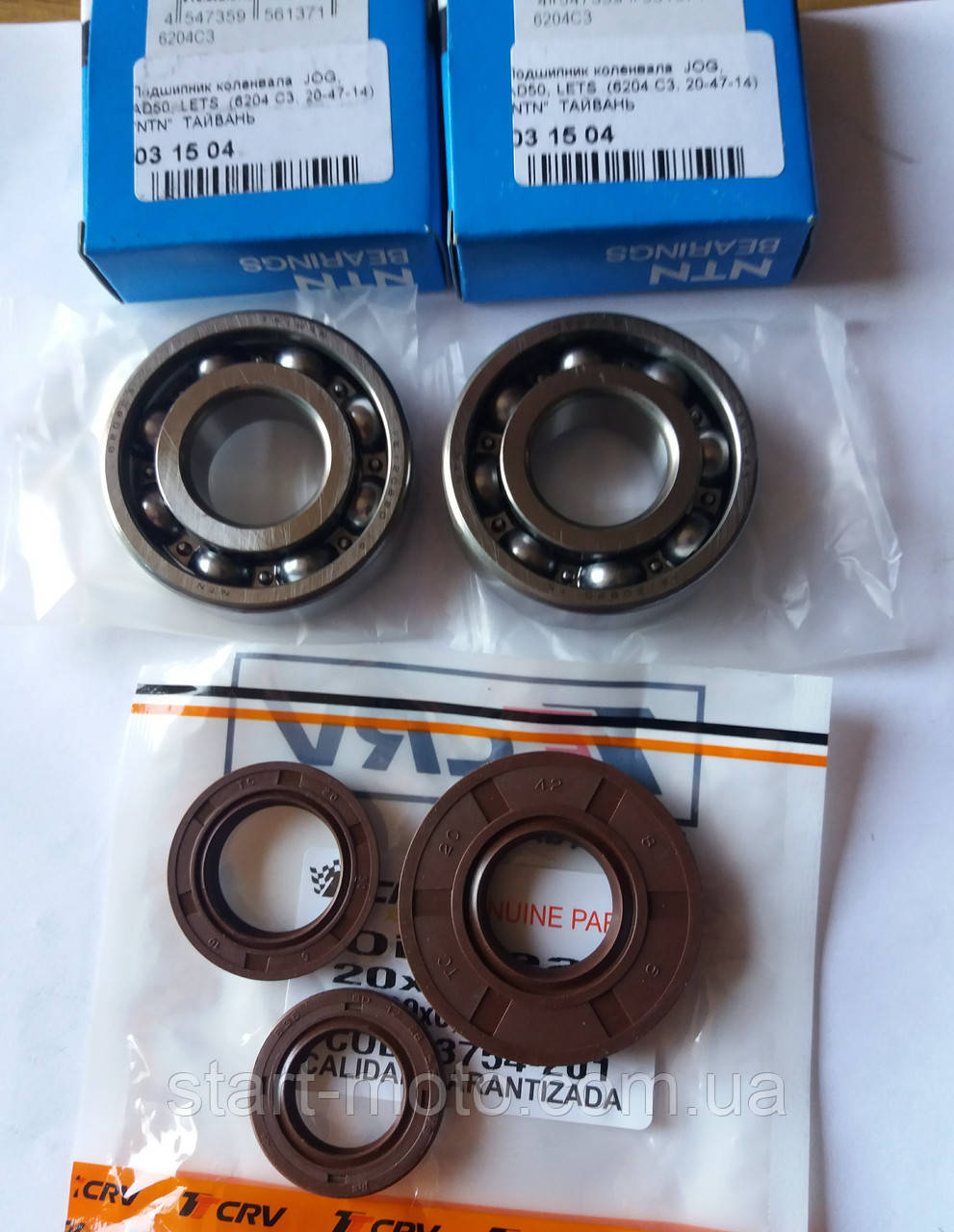 YAMAHA 50/90 JOG BWS Minarelli Підшипники колінвала 6204 C3 2 шт + сальники 3 шт. фірма NTN — Оригінал Тайвань, фото 1