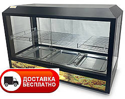 Вітрина теплова GoodFood WS3BD