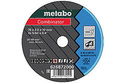 Відрізні дискі  Metabo 76 мм х10 мм.3 шт (626872000)