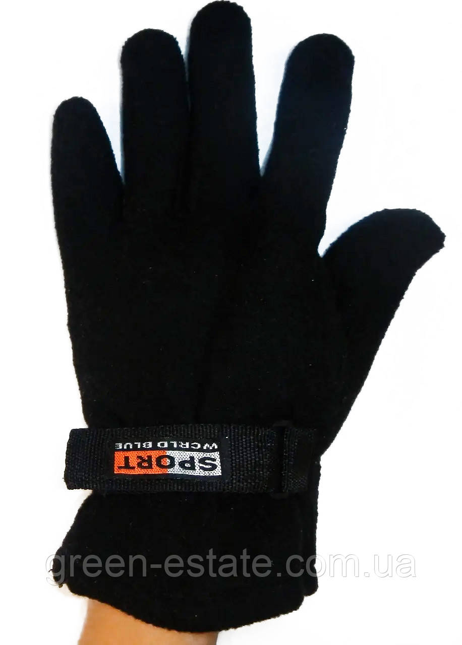 Флісові рукавички теплі