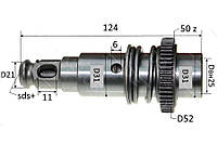 Строк для перфоратора Bosch GBH 2-24 DSR у збірі