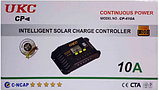 Контролер заряду від сонячної батареї CP-410A 10A, фото 2