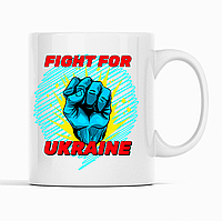 Белая кружка (чашка) с патриотическим принтом "Fight for Ukraine. Борьба за Украину" Push IT