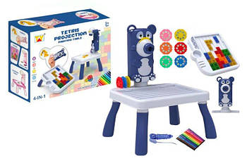 Дитячий стіл для малювання з проектором та мозаїкою 2200-10