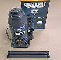 Домкрат гидравлический ARMER 20тонн H 245 /455. (ARM20) ARM-20