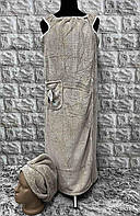 Рушник -плаття для ванної та сауни з чалмою Koloco Розмір регулюється кнопками Довжина 140см , ширина 100см