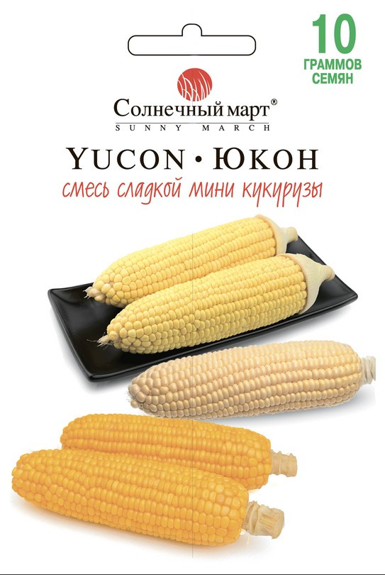 Кукурудза Юкон 10 гр