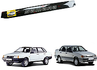 Дефлектор заднего стекла ВАЗ 21099-21115 (Вставний) (фетр) AV-Tuning