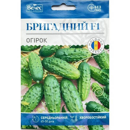 Насіння огірка Бригадний 2,5г ТМ ВЕЛЕС, фото 1