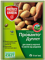 Инсектицид Прованто Дуплет 10 мл Protect Garden