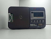 Радіоприймач Б/У Mason R 691 L