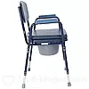 Стілець-туалет регульований по висоті OSD-3105, фото 4