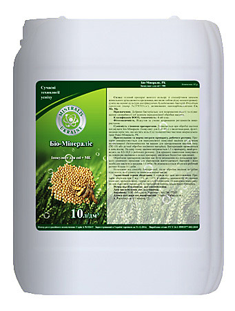 Біо-Мінераліс (Інокулянт для Сої + МЕ) 10л, Мінераліс Україна