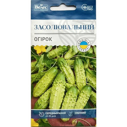 Насіння огірка Засолювальний 1г ТМ ВЕЛЕС, фото 2