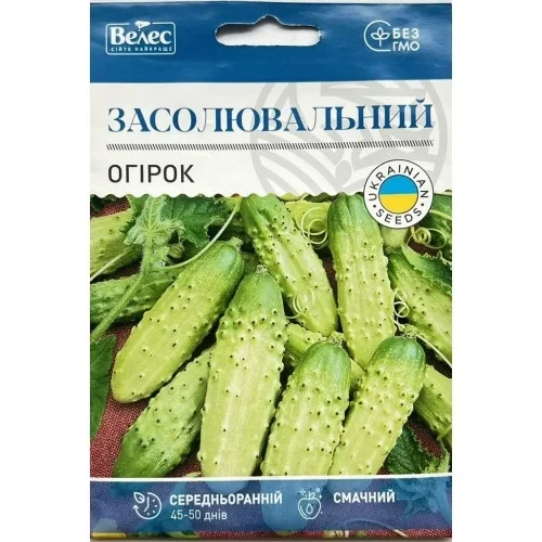 ТМ ВЕЛЕС Огірок Засолювальний 5г МАКСІ