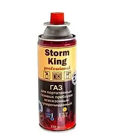 Газовий балон цанговий Storm King (для пальників, паяльних та освітлювальних ламп, плит та обігрівачів)