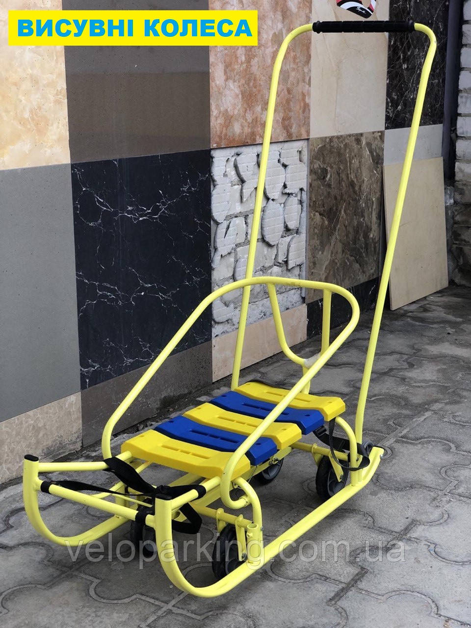 Санки Кравчучка на коліщатках (висувні) з ручкою штовхачем, візок висувний механізм шасі