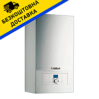 Котел газовий Vaillant atmoTEC pro VUW 280/5-3 , 28 кВт