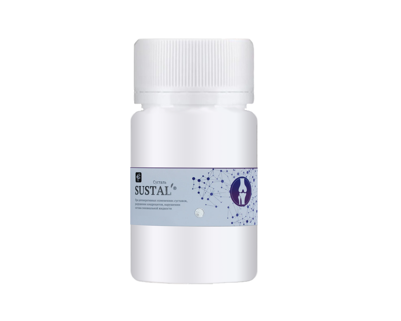 Сусталь — капсули для суглобів, фото 1
