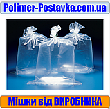 Пакети для збору Редису 50х100см, 20л/10кг, низька міцність 40мкм, 100шт (первинні харчові), фото 4