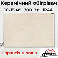 Инфракрасный керамический обогреватель HEATS на площадь до 15 кв.м. обогреватель панель керамическая