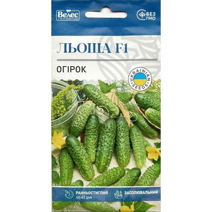 Насіння огірка Льоша 0,5 г ТМ ВЕЛЕС, фото 1