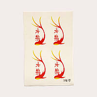 Тимчасове татуювання "Іскристі Карпи коі"