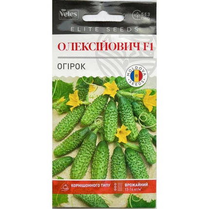 Насіння огірка Олексійович F1 10шт ТМ ВЕЛЕС, фото 1