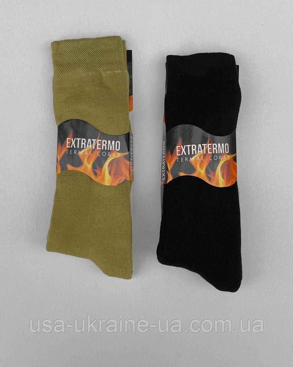 Термошкарпетки Extra THERMO на флісі койот, чорний, фото 1